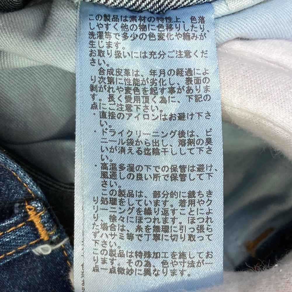 トーガ デニムフレアパンツ