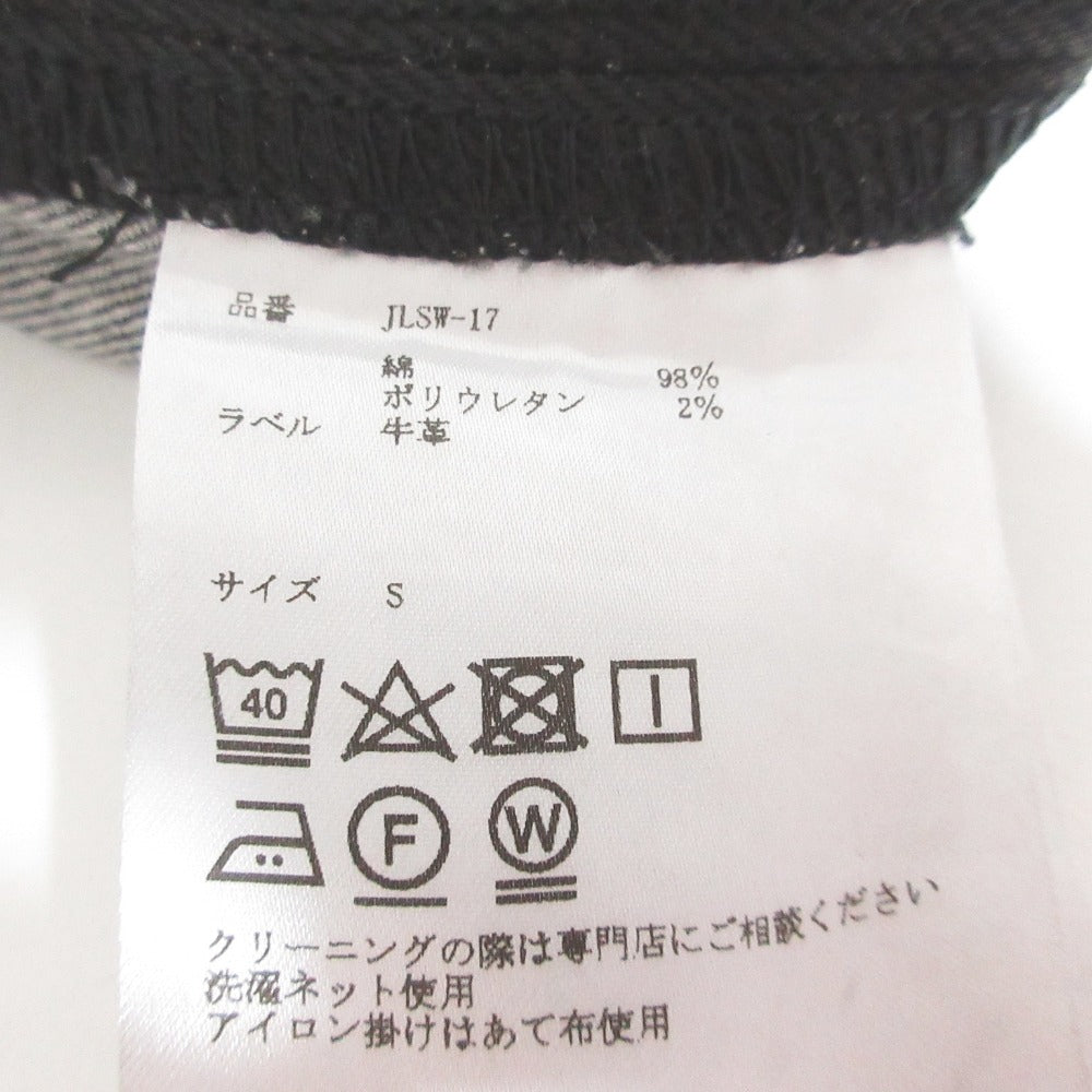 ジョンローレンスサリバン ストレッチデニムパンツ