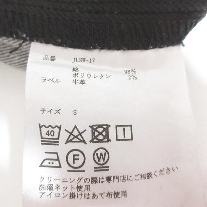 ジョンローレンスサリバン ストレッチデニムパンツ