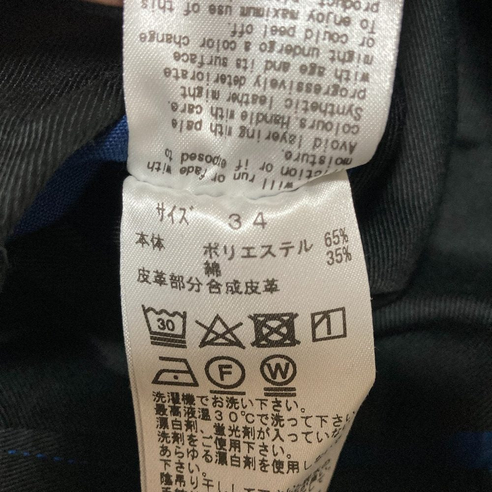 トーガアーカイブス ディッキーズコンチョツイルフレアパンツ