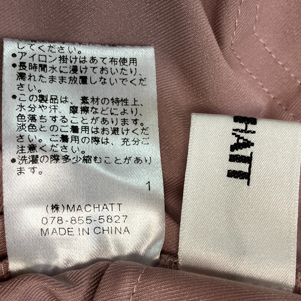 マチャット オールインワンサロペット