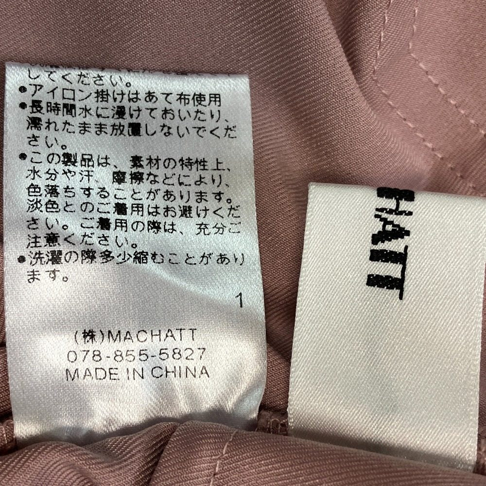 マチャット オールインワンサロペット