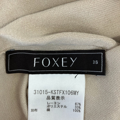 フォクシー シルクレイヤードニットタンクトップ