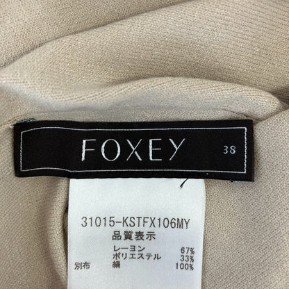 フォクシー シルクレイヤードニットタンクトップ