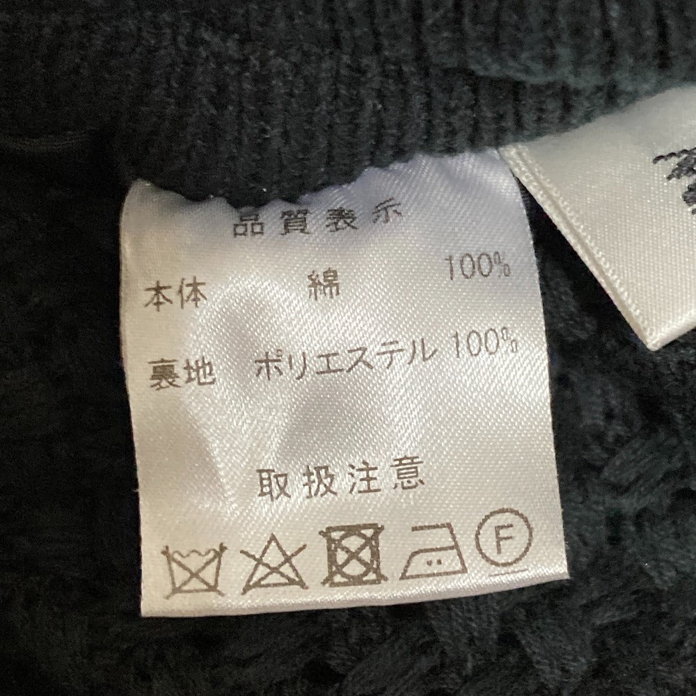 マチャット クロシェニットパンツ