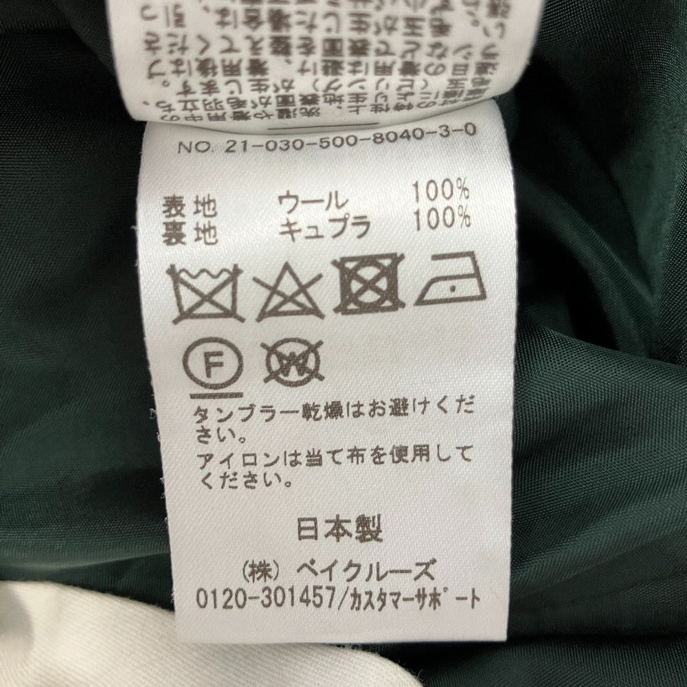 EVERYDAY I LIKEキャバリーツイルスリムパンツ