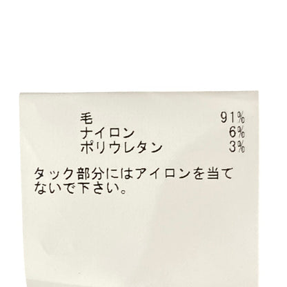アナイ メリノニットカーディガン