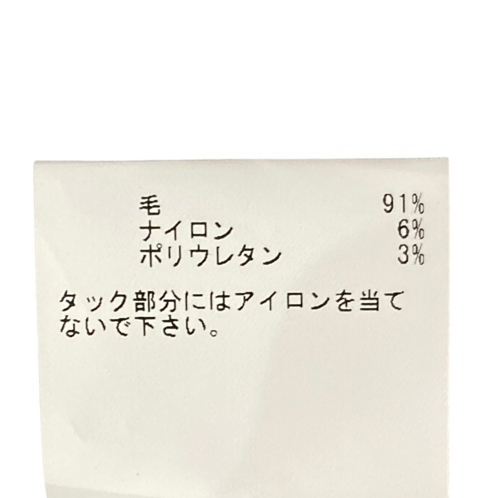 アナイ メリノニットカーディガン