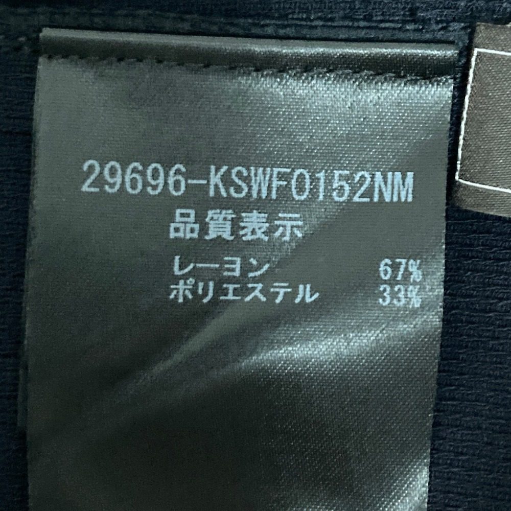 フォクシー ニットブラウス プリーツスカート セット