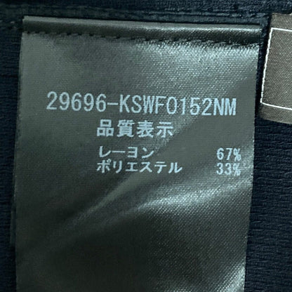 フォクシー ニットブラウス プリーツスカート セット