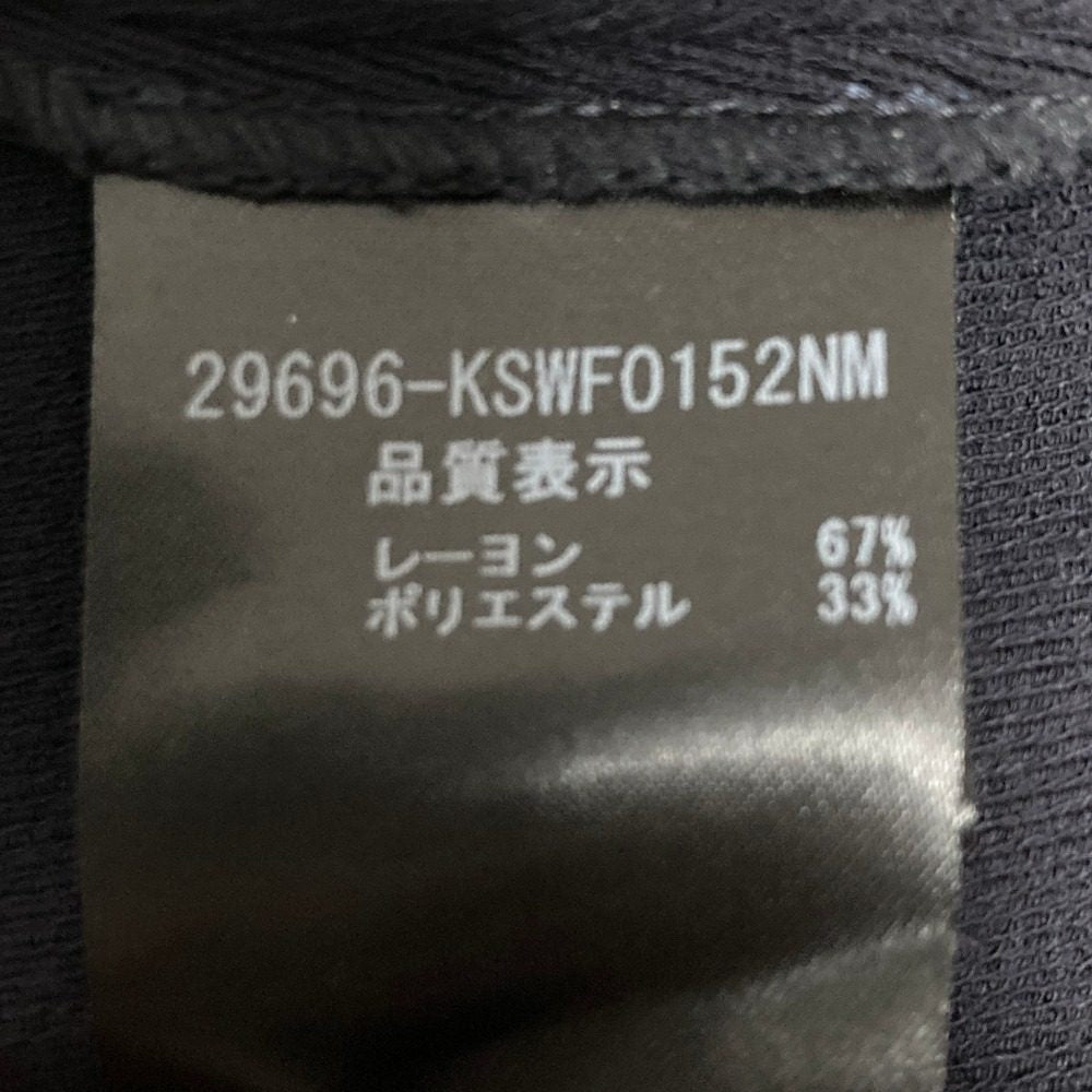 フォクシー ニットブラウス プリーツスカート セット