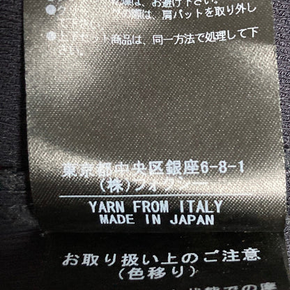 フォクシー ニットブラウス プリーツスカート セット