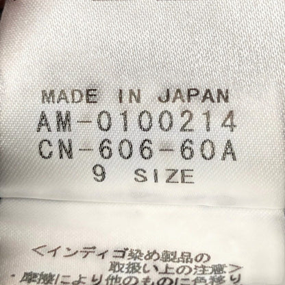 レリアン デニムジャケット