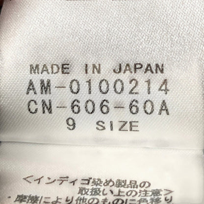 レリアン デニムジャケット