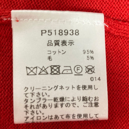 スタジオピッコーネ コットンウールニットカーディガン