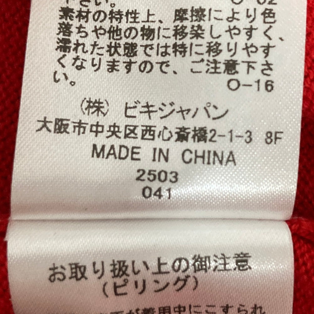スタジオピッコーネ コットンウールニットカーディガン