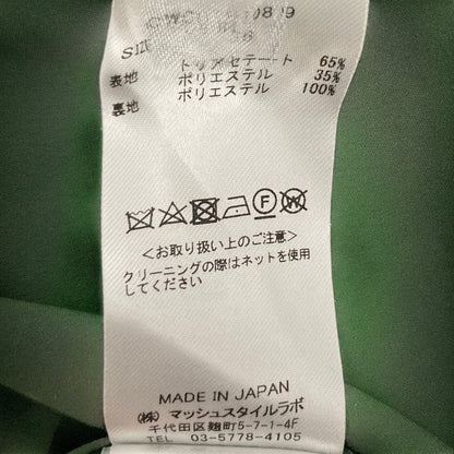 セルフォード ノースリーブワンピース