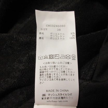 セルフォード マテリアルカシュクールワンピース
