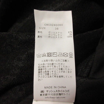 セルフォード マテリアルカシュクールワンピース