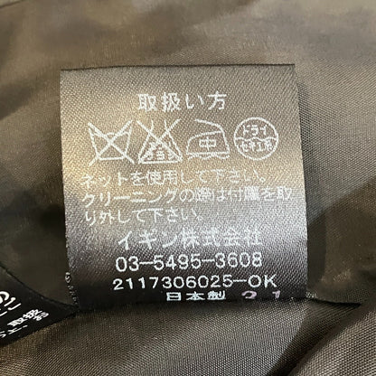 クロエ ワンピーススーツアンサンブル