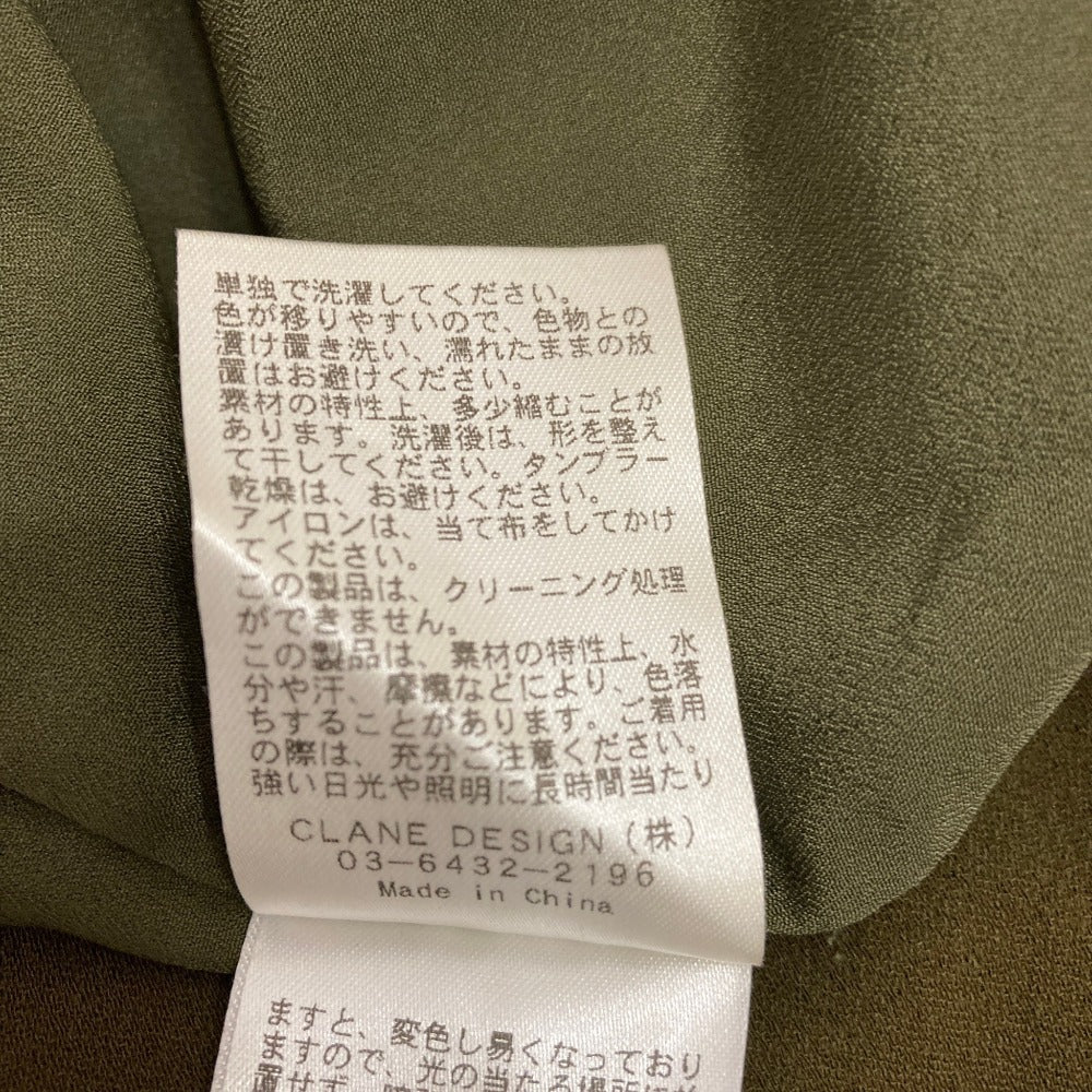 クラネ レイヤードドレープシャツワンピース