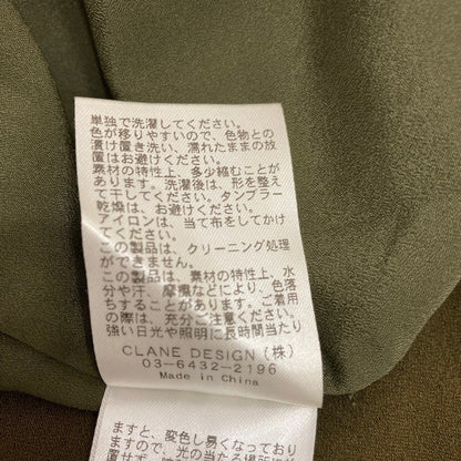 クラネ レイヤードドレープシャツワンピース