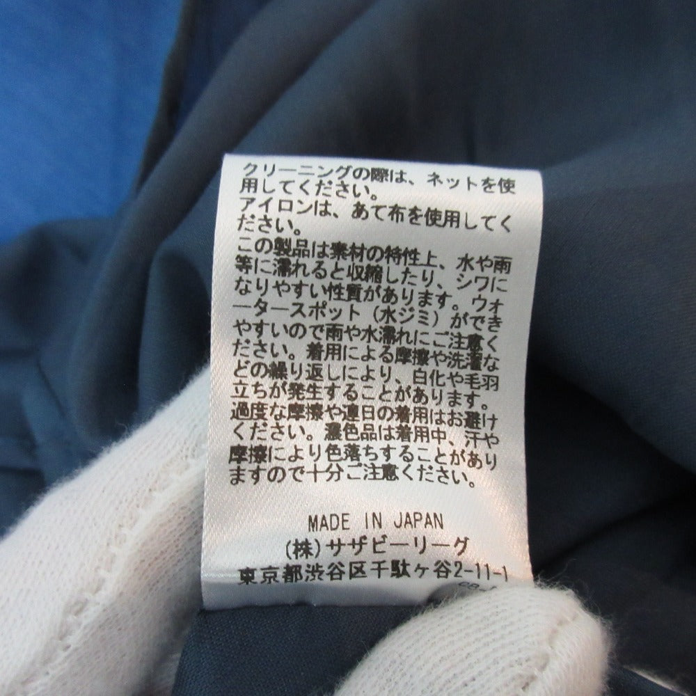 エブール ギャザーロングスカート