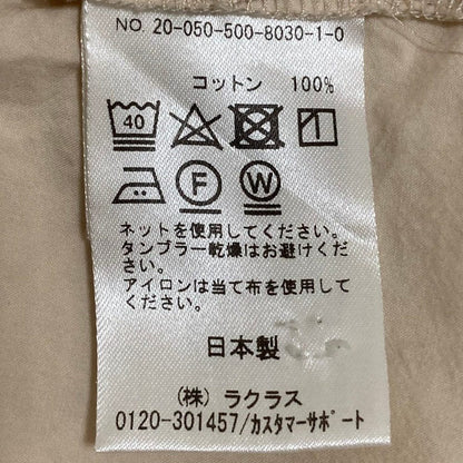 エブリデイアイライクロングスリーブワイドシャツ