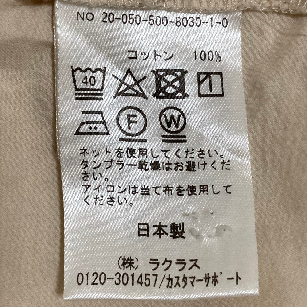 エブリデイアイライクロングスリーブワイドシャツ