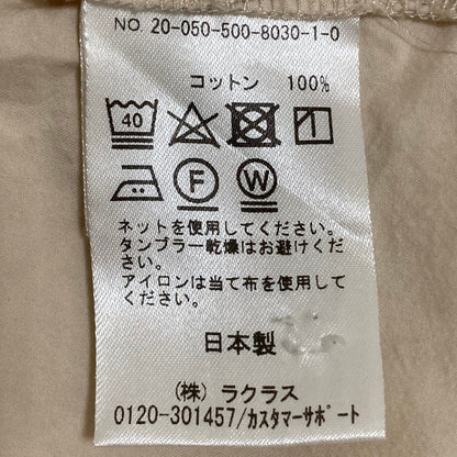 エブリデイアイライクロングスリーブワイドシャツ