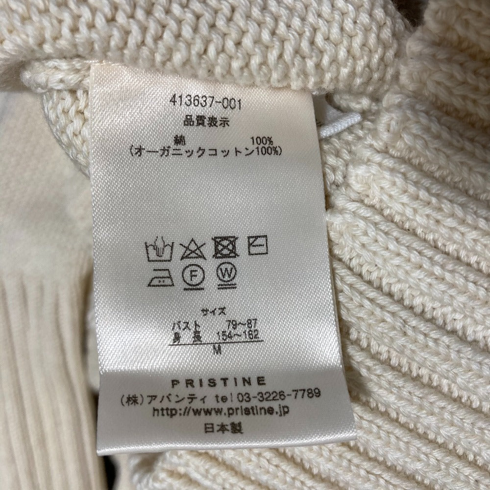 プリスティン タートルネック オーガニックコットン ニットカットソー