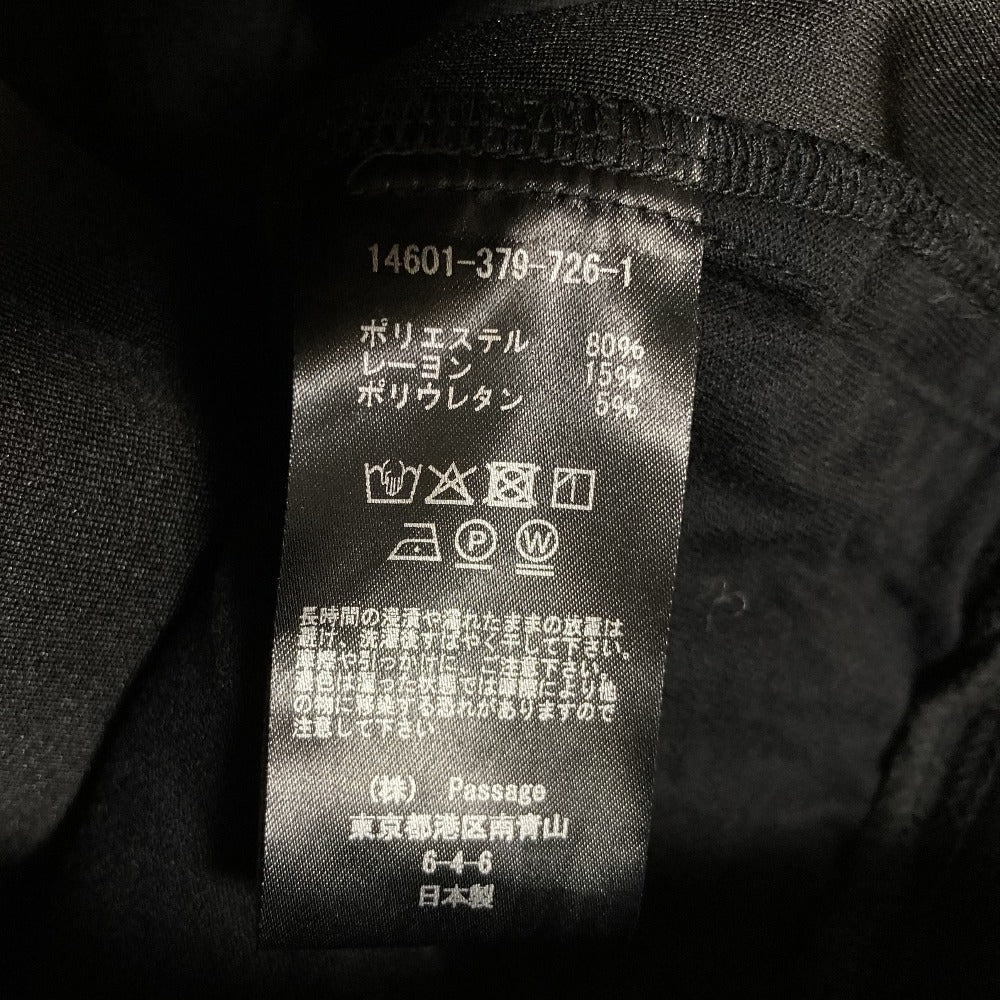コグザビッグスモーク ドロストイージーパンツ