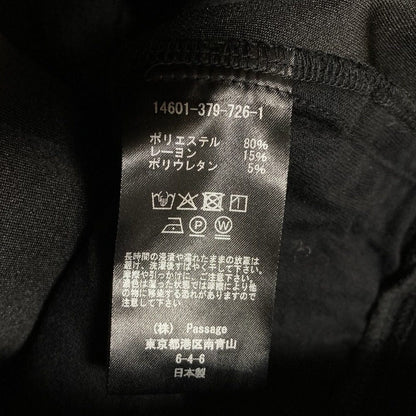 コグザビッグスモーク ドロストイージーパンツ