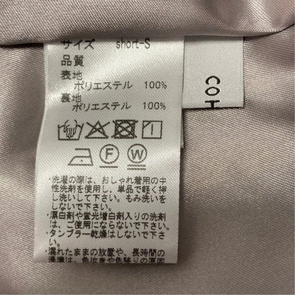 コヒナ ツィーディープリントシャギースカート