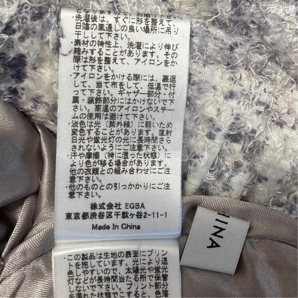 コヒナ ツィーディープリントシャギースカート