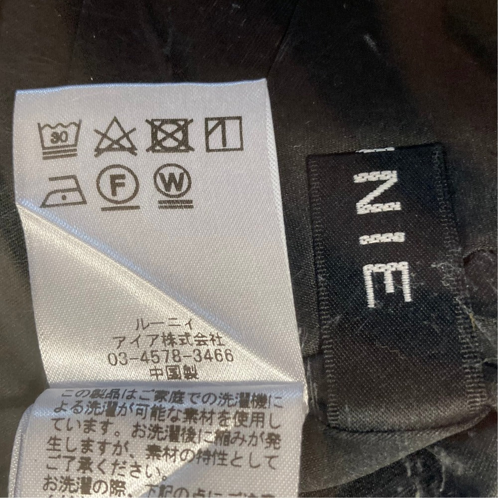 ルーニィ サテンカーゴスカート