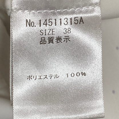 ルーニィ レーヨン混ブラウス