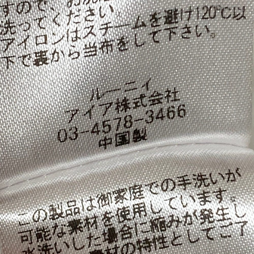 ルーニィ レーヨン混ブラウス