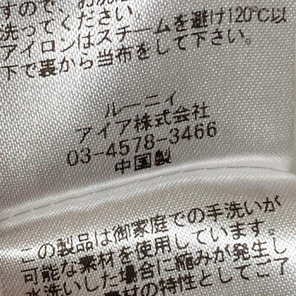 ルーニィ レーヨン混ブラウス