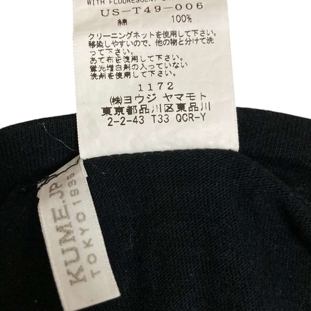 ヨウジヤマモト CottonJersey Blooming flowers Black Is Modest Tシャツ