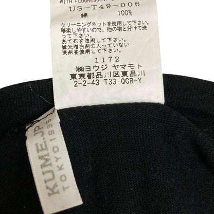 ヨウジヤマモト CottonJersey Blooming flowers Black Is Modest Tシャツ