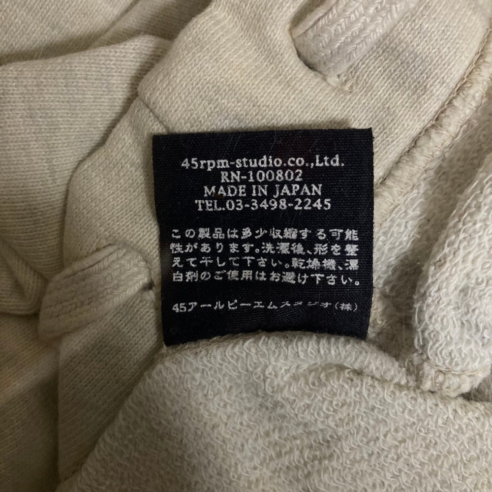 フォーティファイブアールピーエム コットンスウェットパンツ