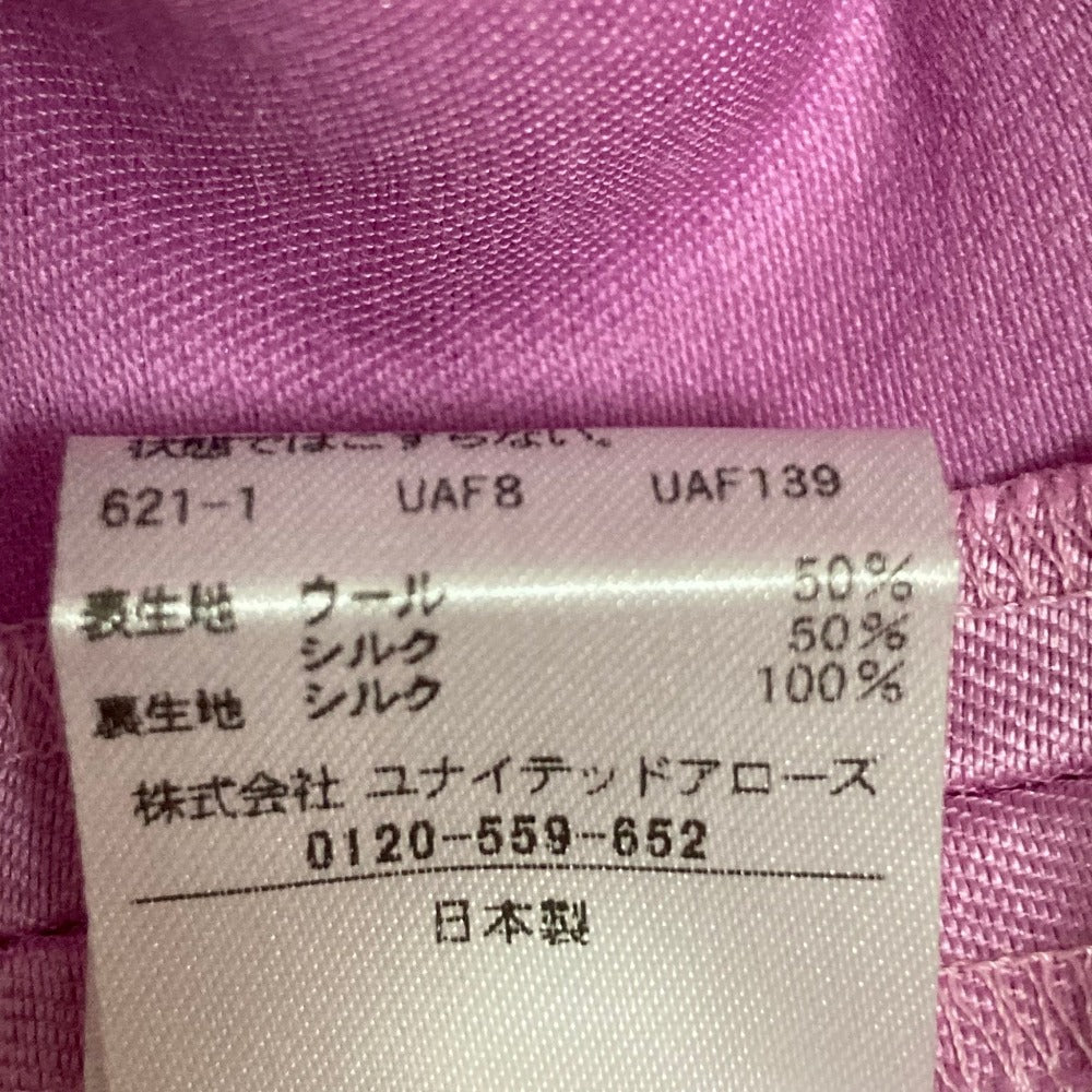 ドゥロワー ウールシルクテーパードパンツ