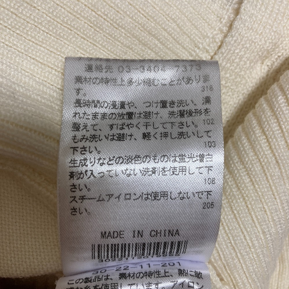 ナラカミーチェ ウールニットカーディガン
