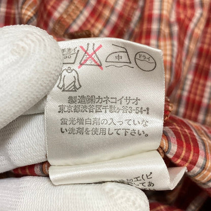 ワンダフルワールドカネコイサオ コットン ワンピース
