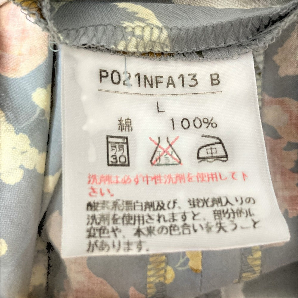 インゲボルグ フラワープリントロングワンピース