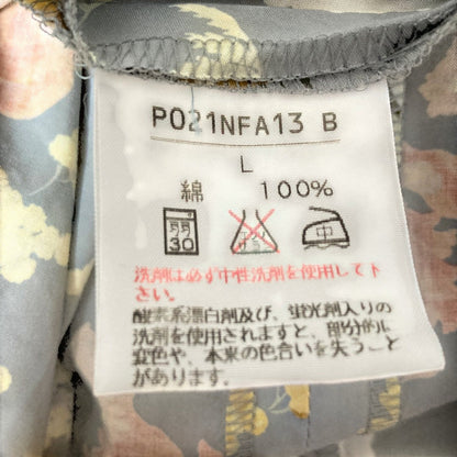 インゲボルグ フラワープリントロングワンピース