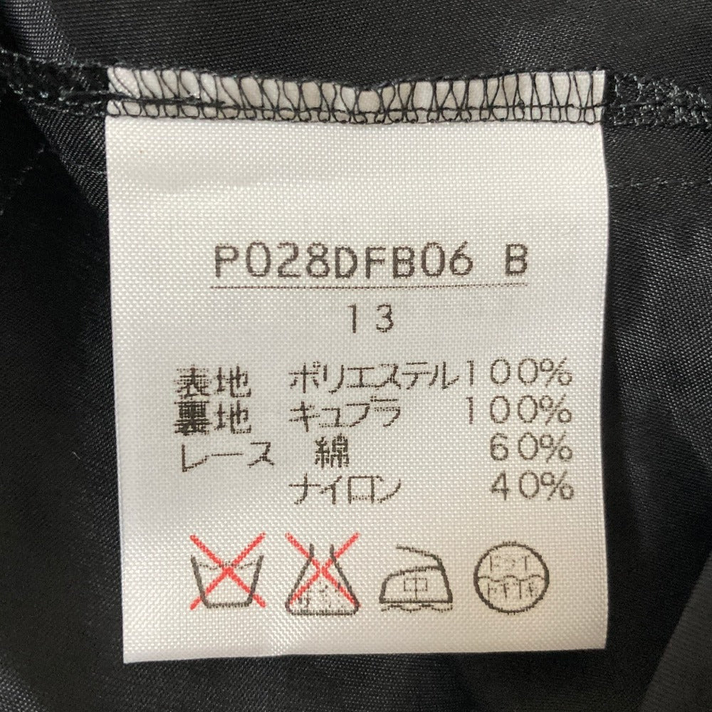 インゲボルグ レースワンピース