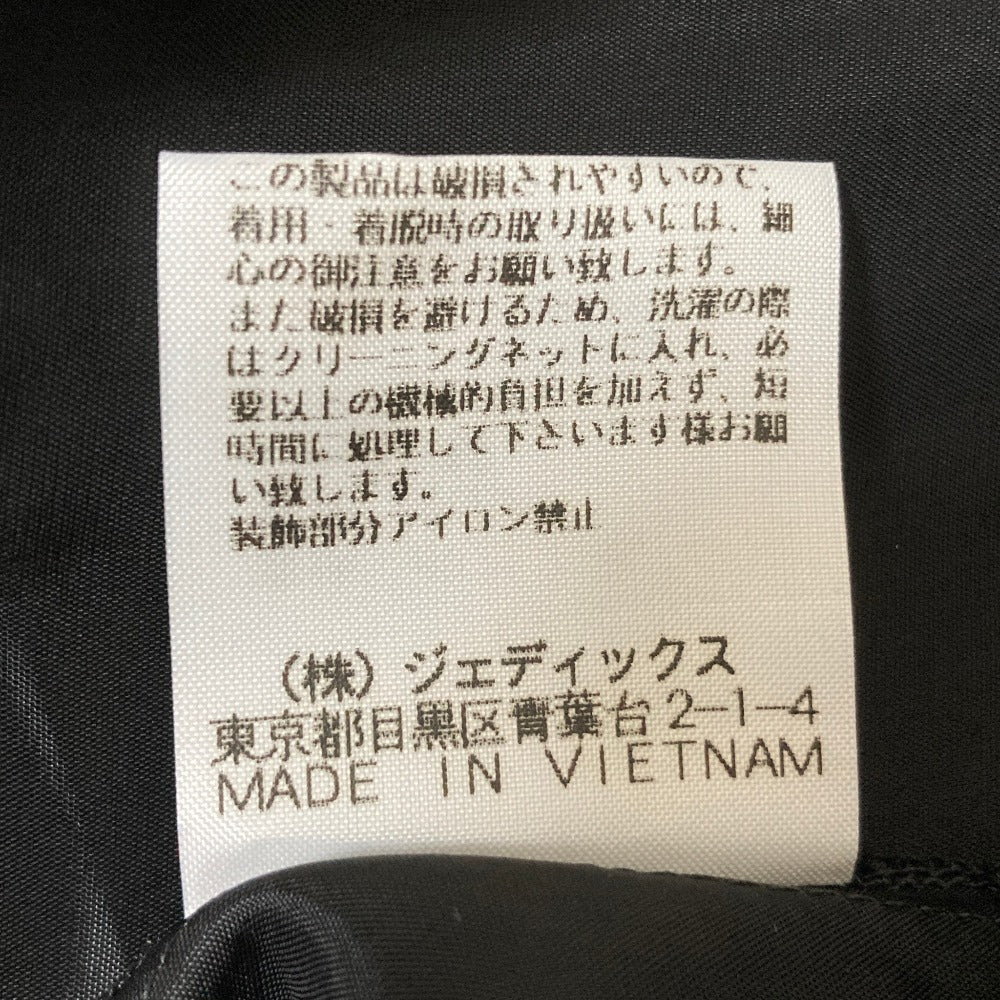 インゲボルグ レースワンピース