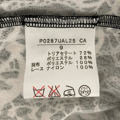 インゲボルグ フラワープリント レースワンピース